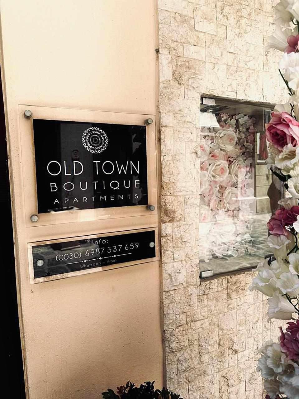 Old Town Studio'S Rethymno City Екстер'єр фото